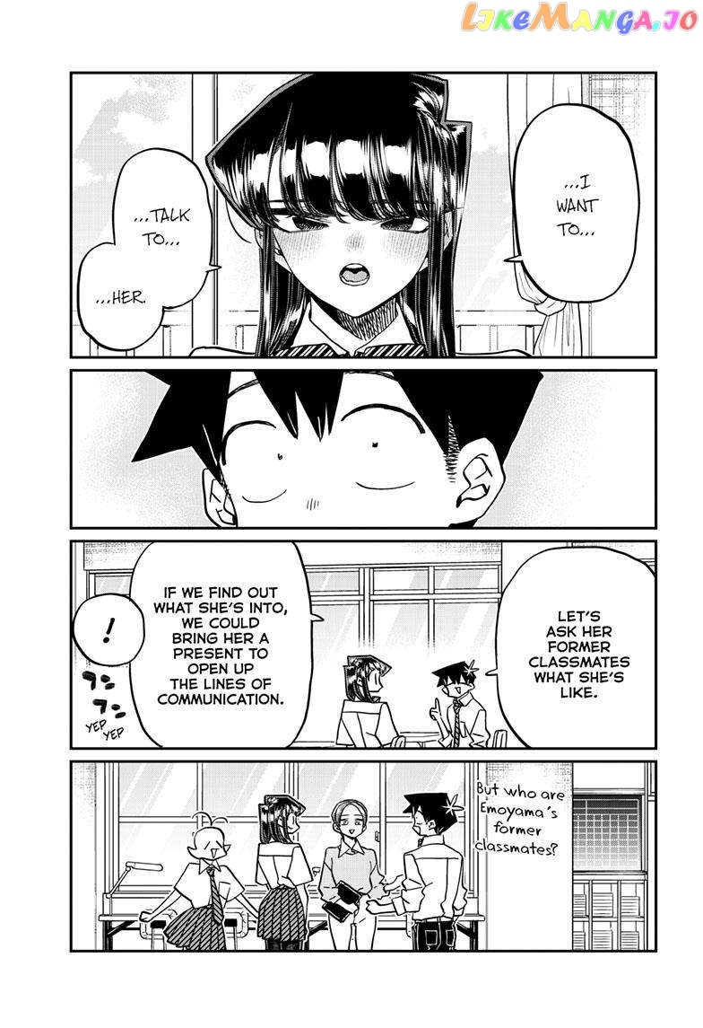 Komi Can